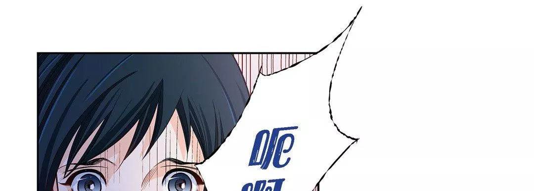 獻給心臟第80話
