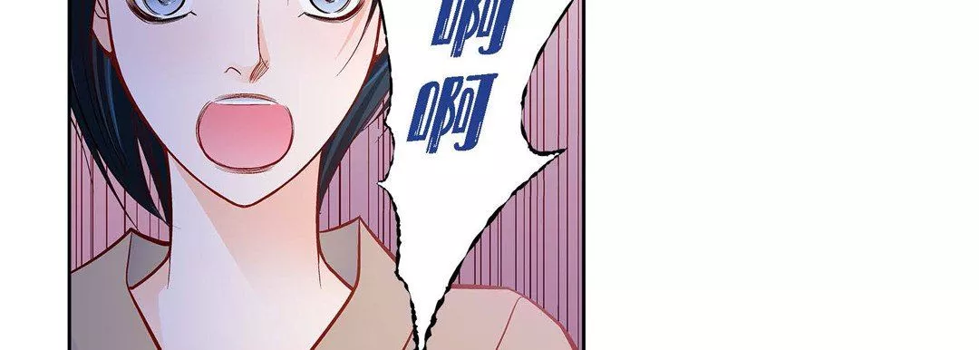 獻給心臟第80話