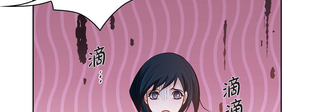 献给心臟第80话