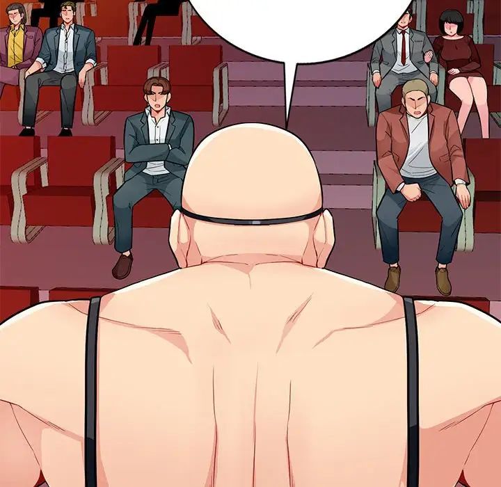 我的继母是寡妇第37话