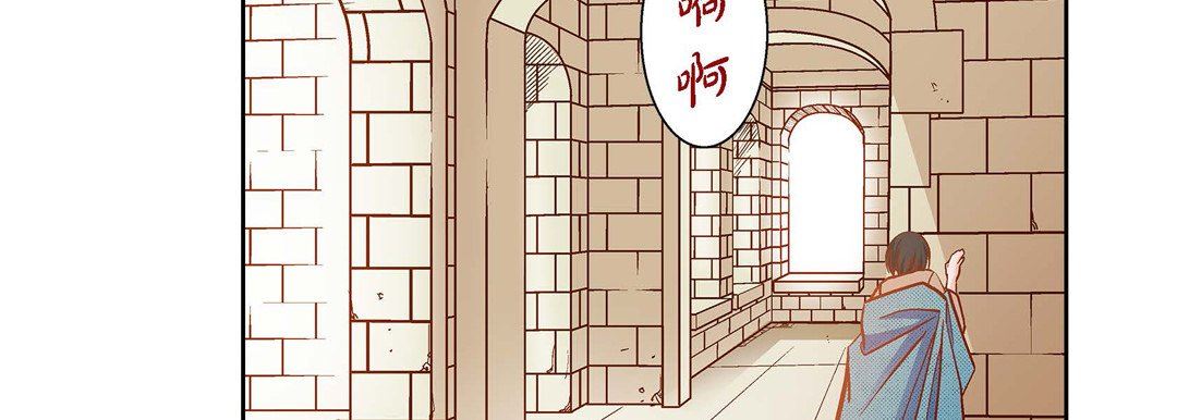 献给心臟第81话