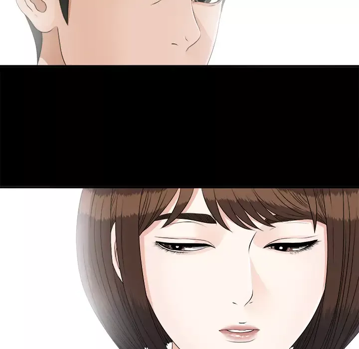 未亡人-第41话 - 图片 46