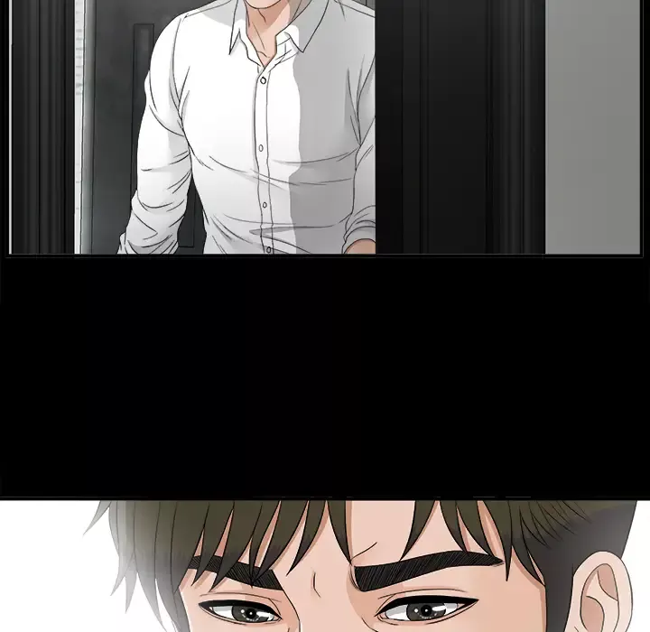 未亡人第41话