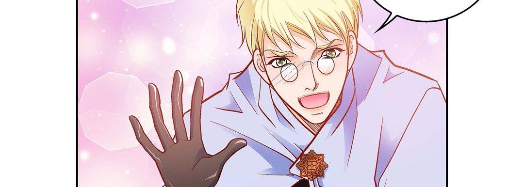 献给心臟第81话