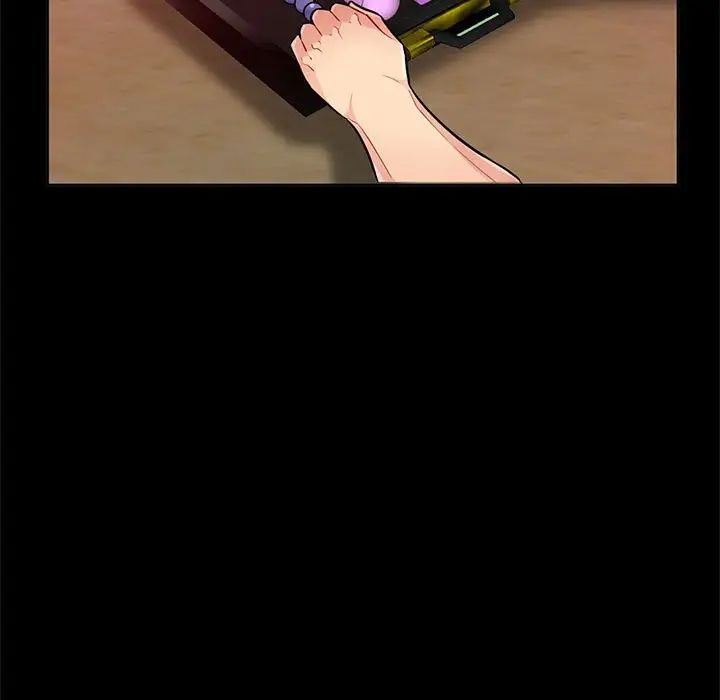 我的继母是寡妇第37话