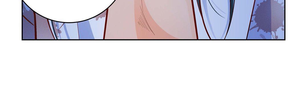 獻給心臟第81話