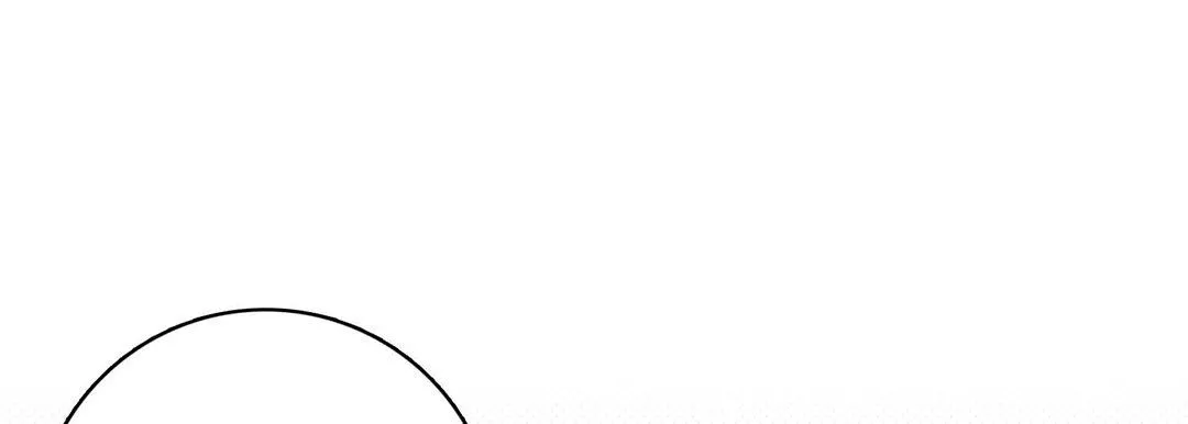 献给心臟-第81话 - 图片 89