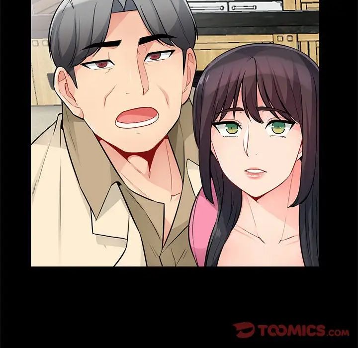 我的繼母是寡婦第38话