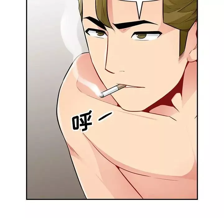我的繼母是寡婦第38话