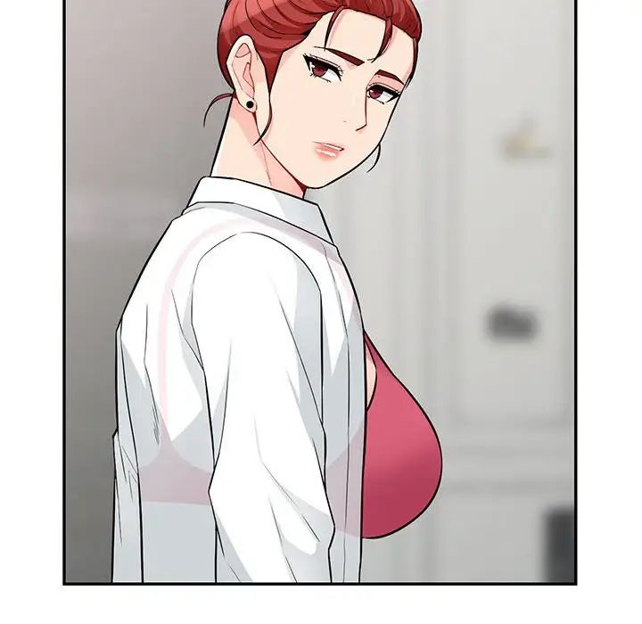 我的继母是寡妇第38话