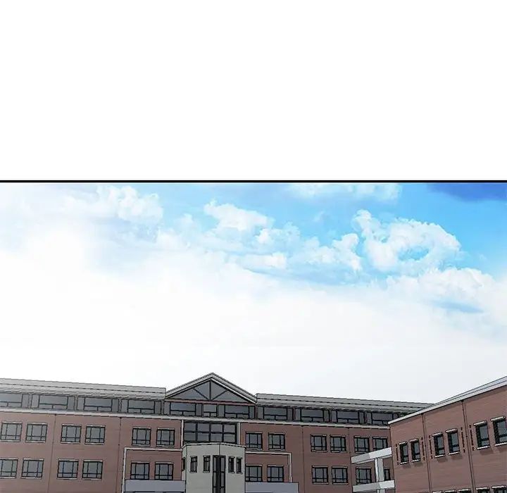 我的继母是寡妇第38话