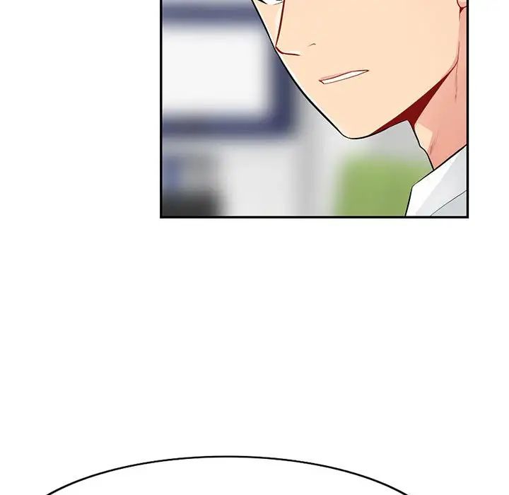 我的继母是寡妇第38话