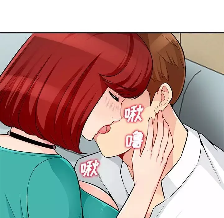 我的继母是寡妇-第38话 - 图片 131