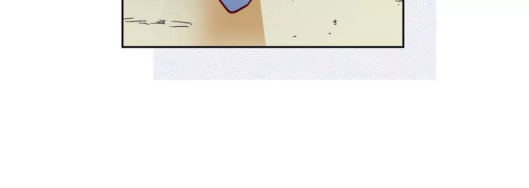 獻給心臟第82話