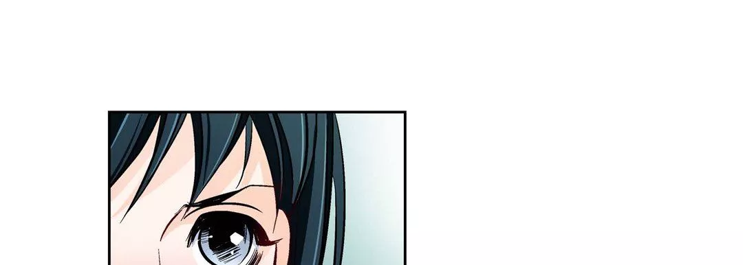 献给心臟-第82话 - 图片 45