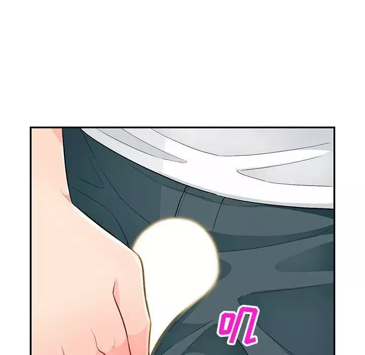 我的繼母是寡婦第39话
