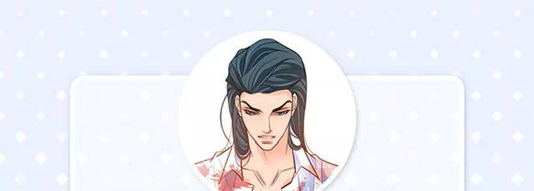 献给心臟-第83话 - 图片 5