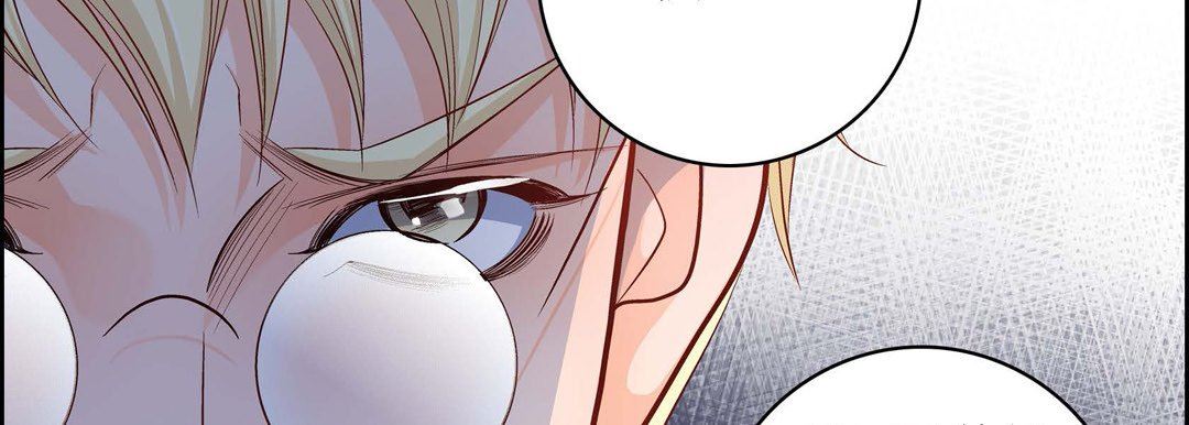 献给心臟第83话