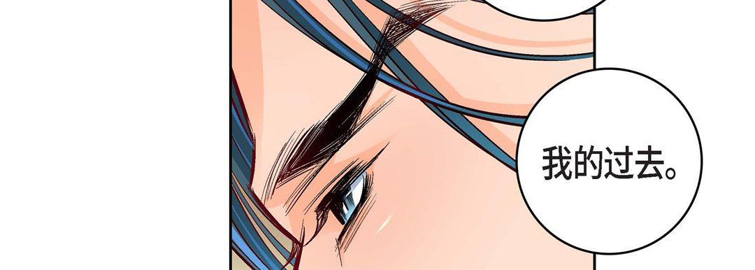 献给心臟第83话