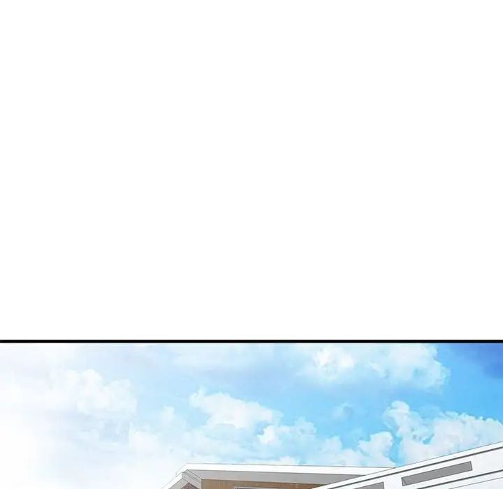 我的繼母是寡婦第40话