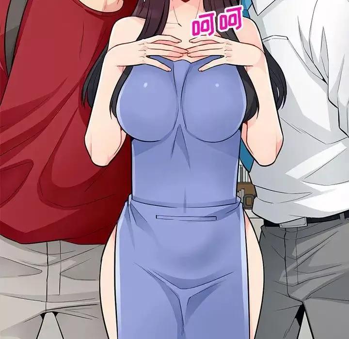 我的繼母是寡婦第40话