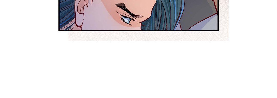 獻給心臟第83話