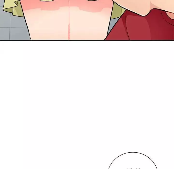 我的繼母是寡婦第40话
