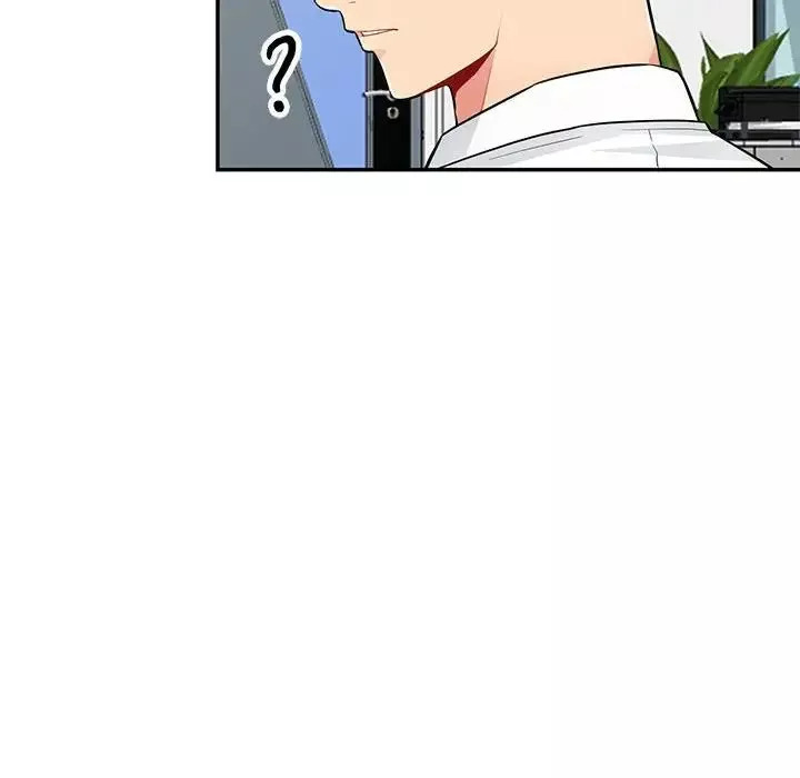 我的继母是寡妇-第40话 - 图片 87
