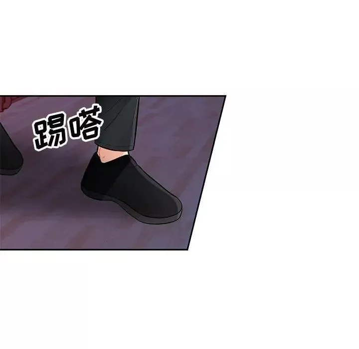 我的继母是寡妇-第40话 - 图片 145