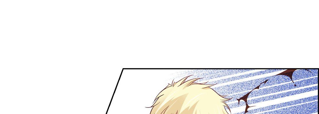 献给心臟第83话