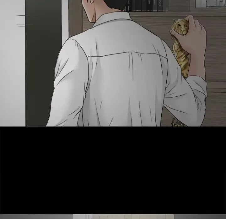 未亡人第44话