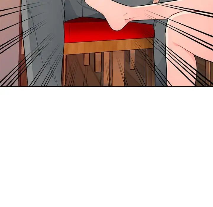 我的继母是寡妇第41话