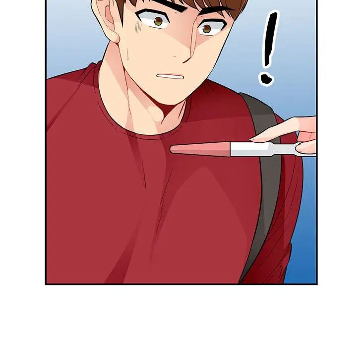 我的繼母是寡婦第41话