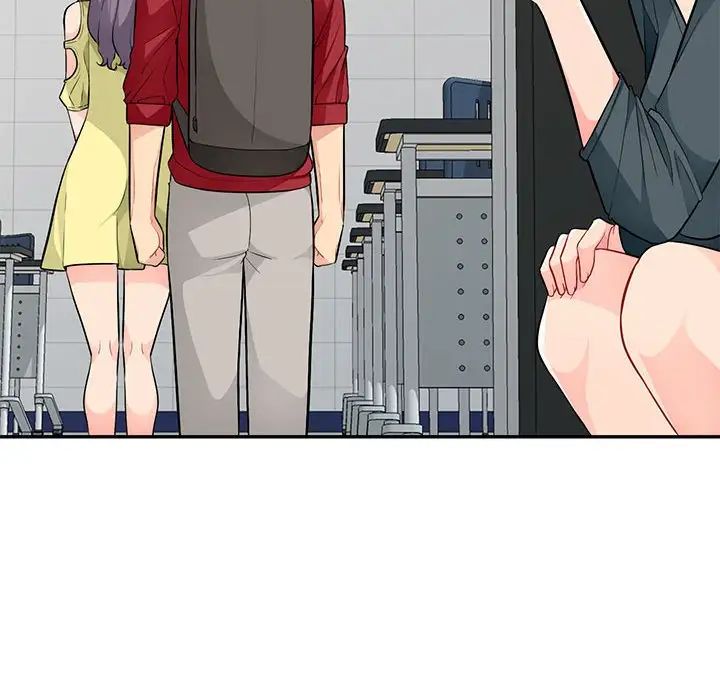 我的继母是寡妇第41话