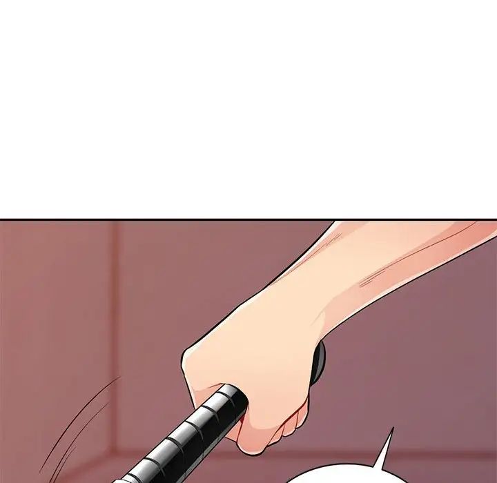 我的继母是寡妇第41话