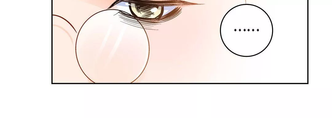 献给心臟-第84话 - 图片 132