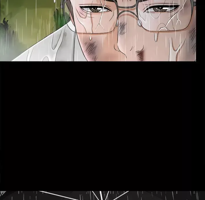 未亡人第45章