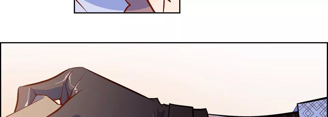 献给心臟-第84话 - 图片 139