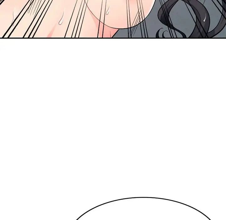 我的繼母是寡婦第42话