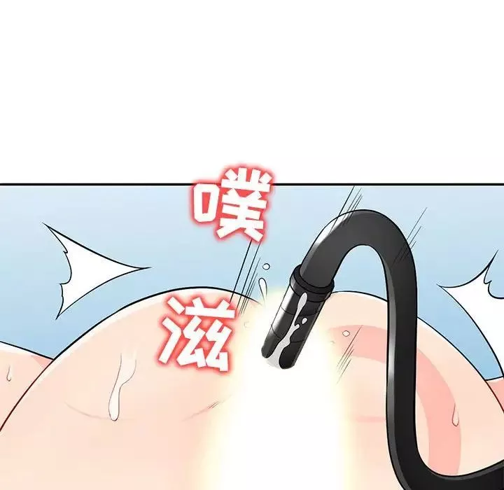 我的继母是寡妇-第42话 - 图片 48