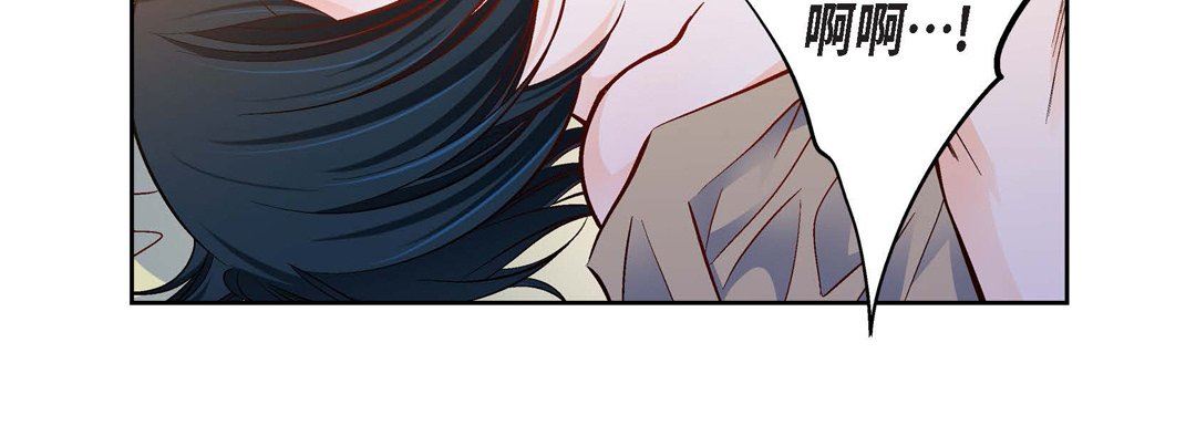 献给心臟第84话