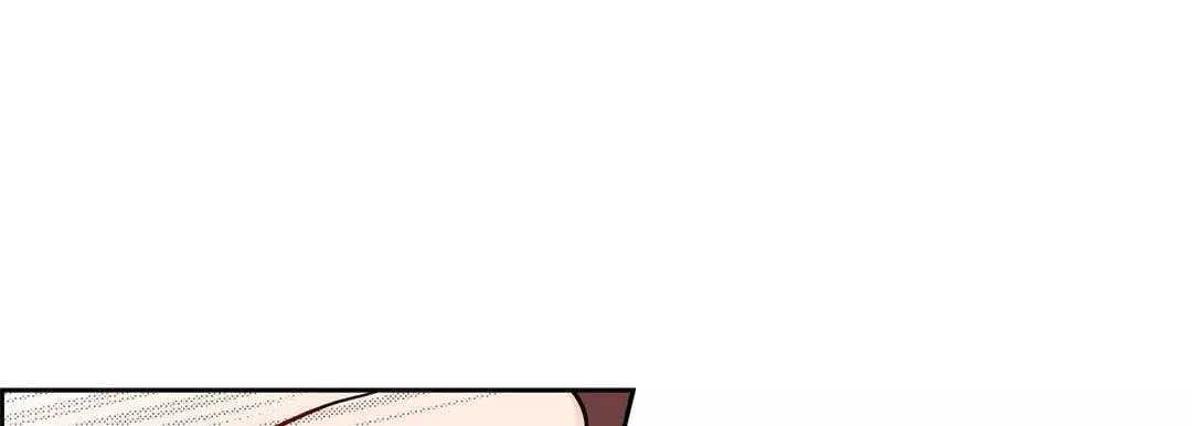 献给心臟-第84话 - 图片 165