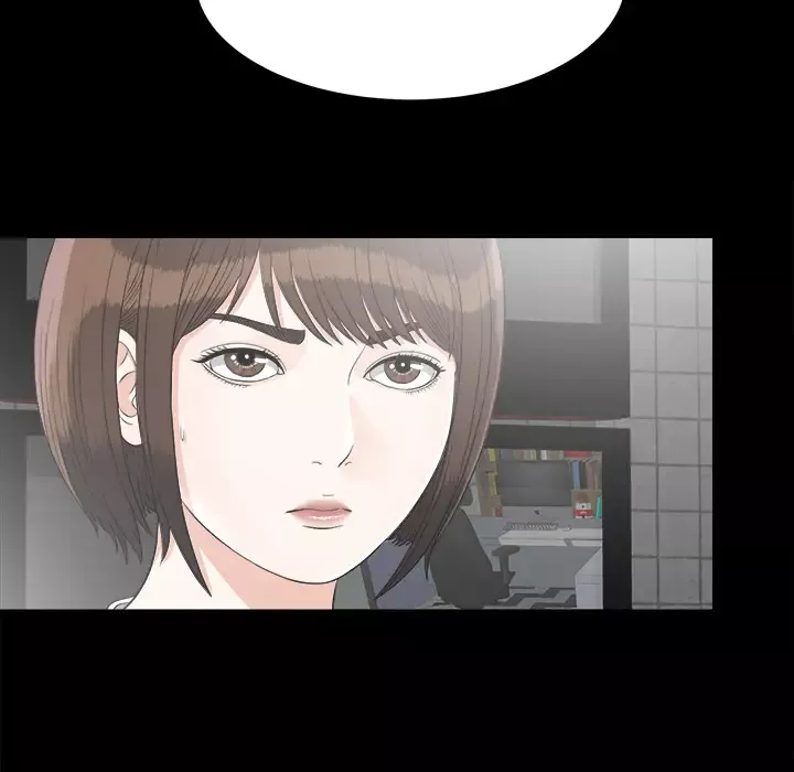 未亡人第45章
