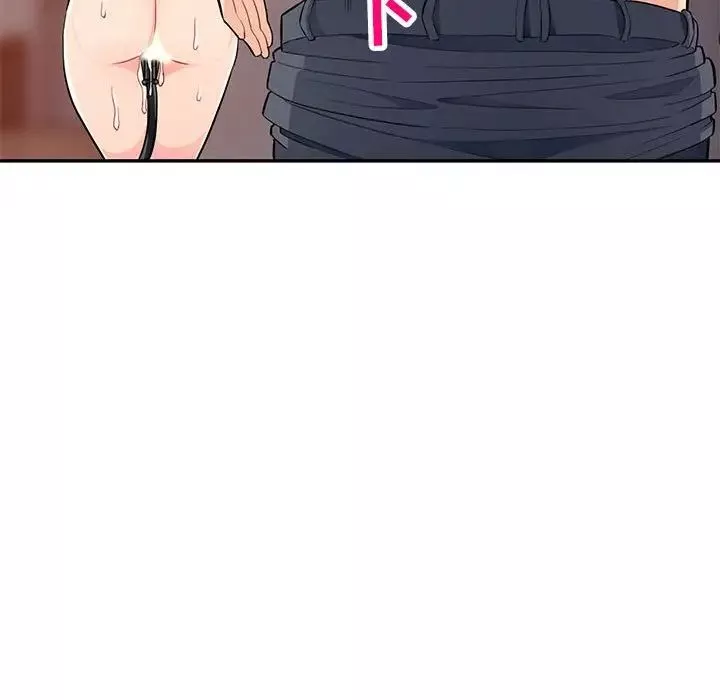 我的繼母是寡婦第42话