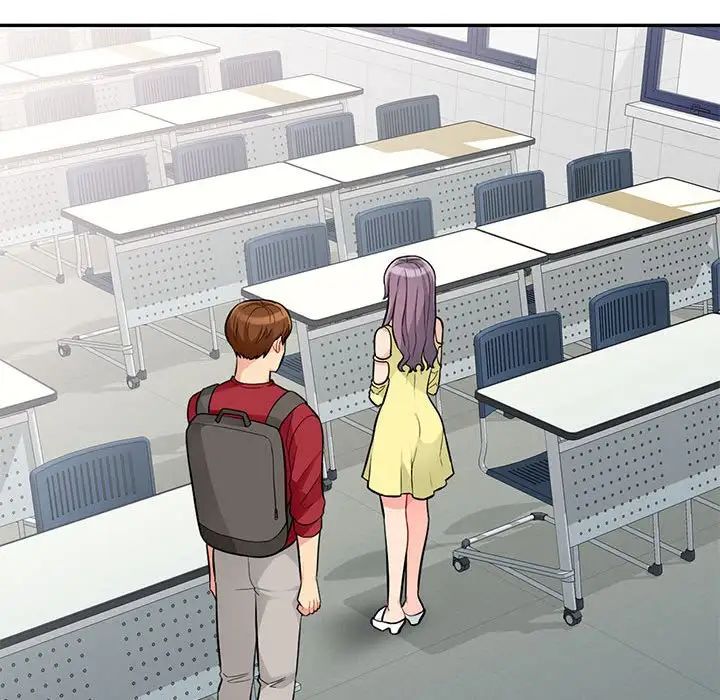 我的繼母是寡婦第42话