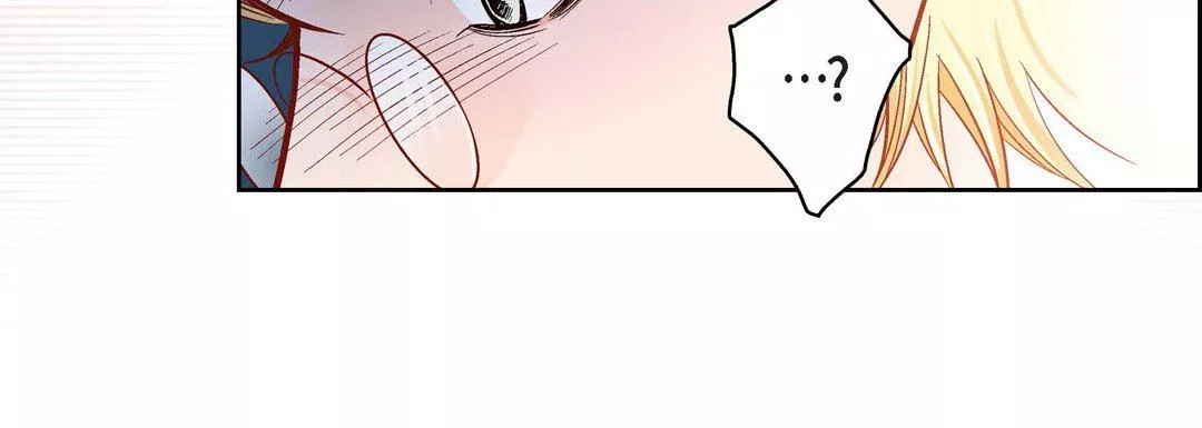 献给心臟-第85话 - 图片 44
