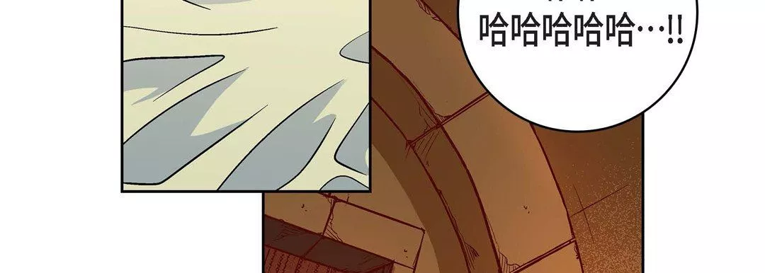 献给心臟-第85话 - 图片 59