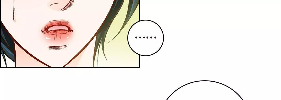 獻給心臟第85話