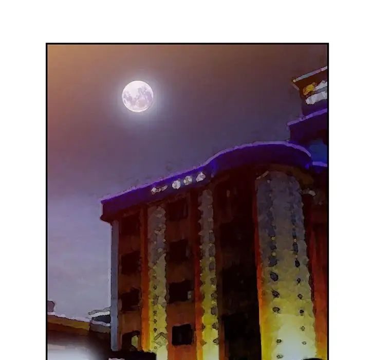 我的继母是寡妇第43话