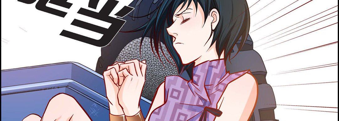 獻給心臟第85話